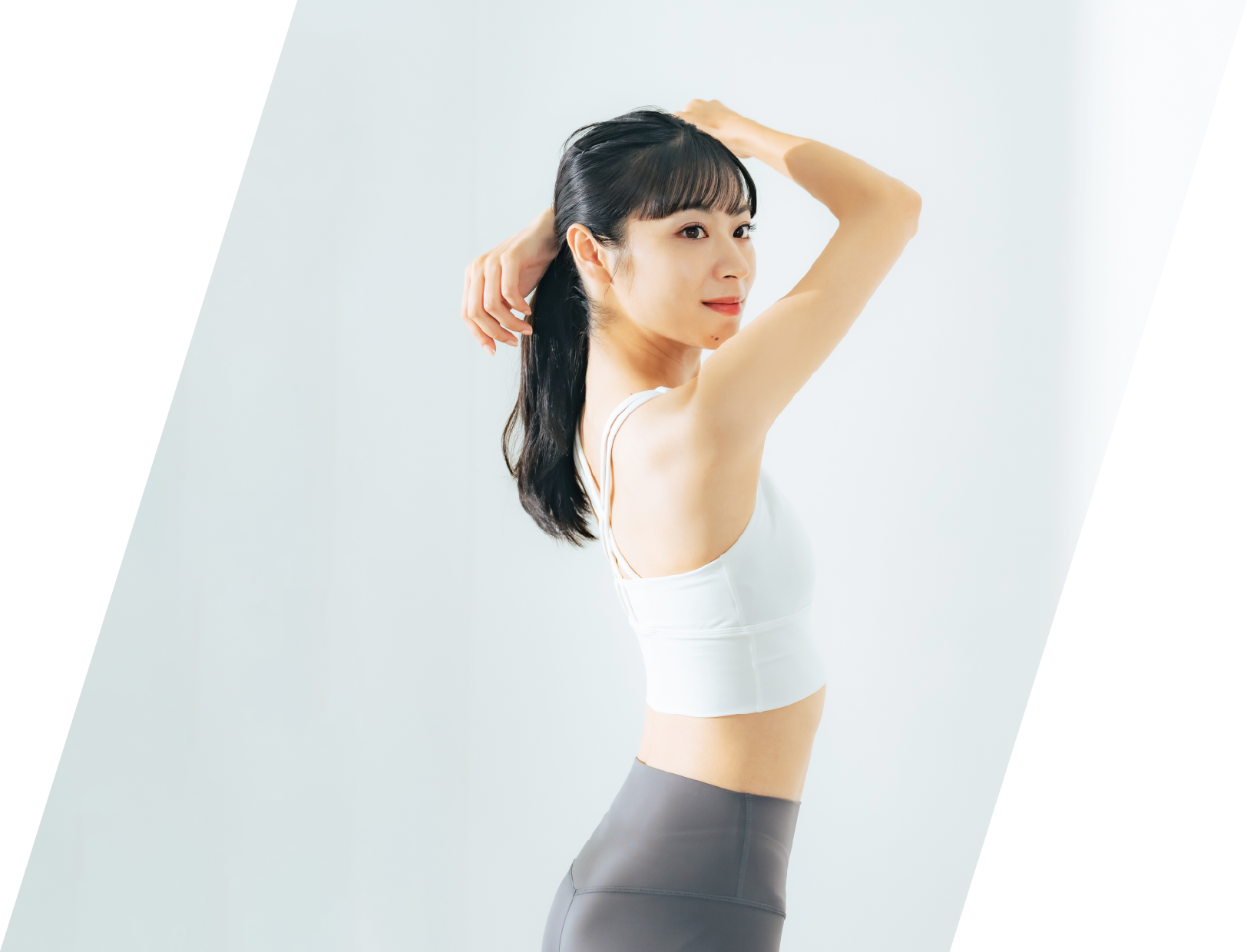 健康で美しい理想の体型に